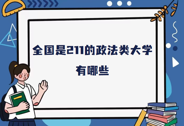 1679041635.png 1679041635.png