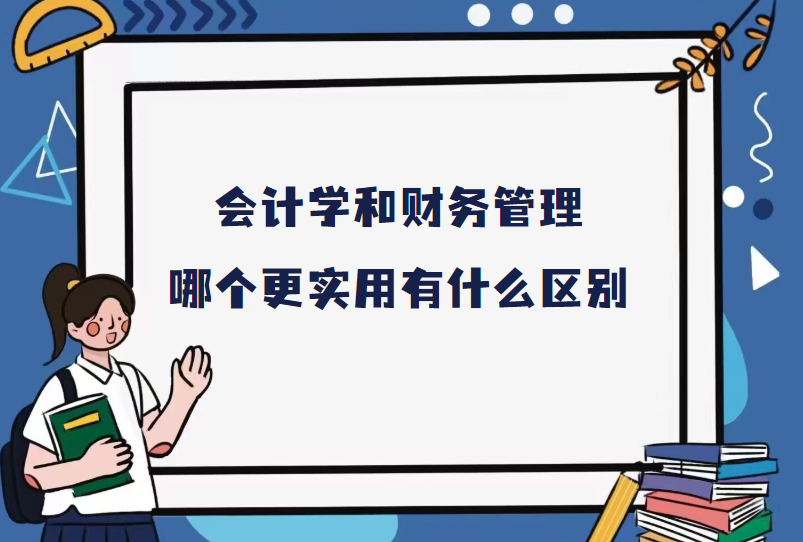 1680166377.png 1680166377.png