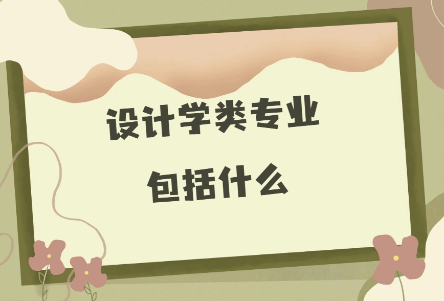 1680770204.png 1680770204.png