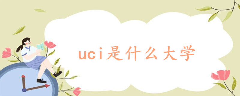 UCI的DNA数据集 python成功机器学习ID3算法