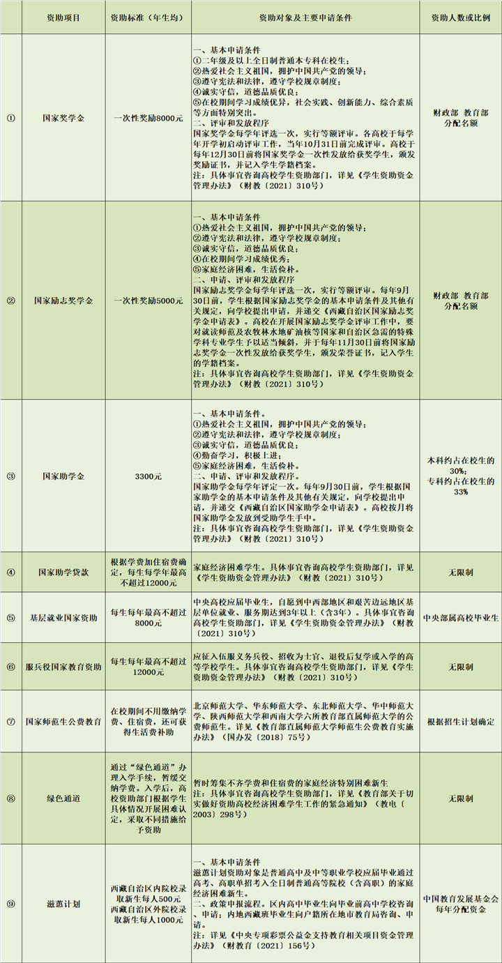 1686212390.png 1686212390.png