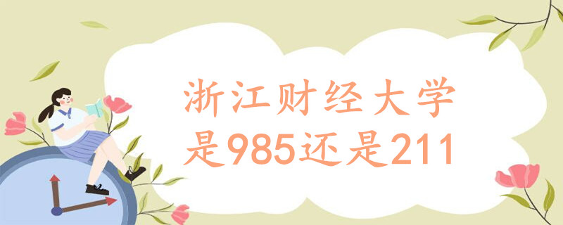 1690358234.jpg 1690358234.jpg