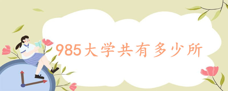 1695367804.jpg 1695367804.jpg