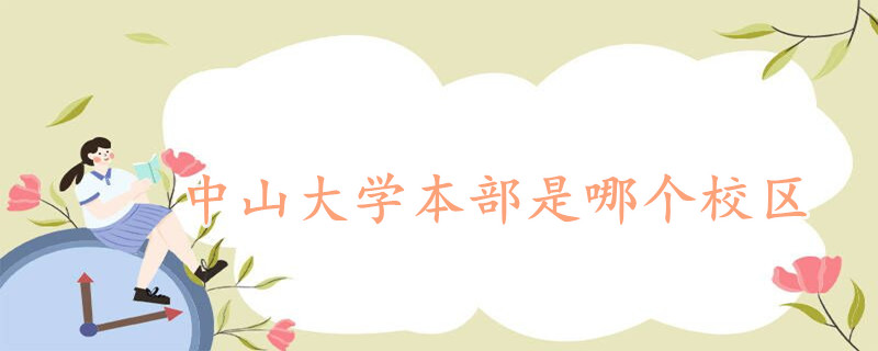 1695370875.jpg 1695370875.jpg