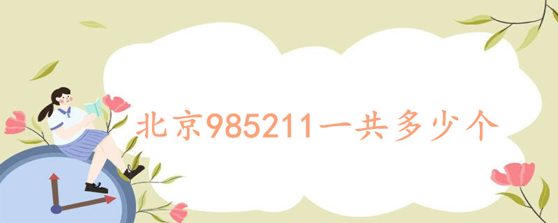 1695631058.jpg 1695631058.jpg