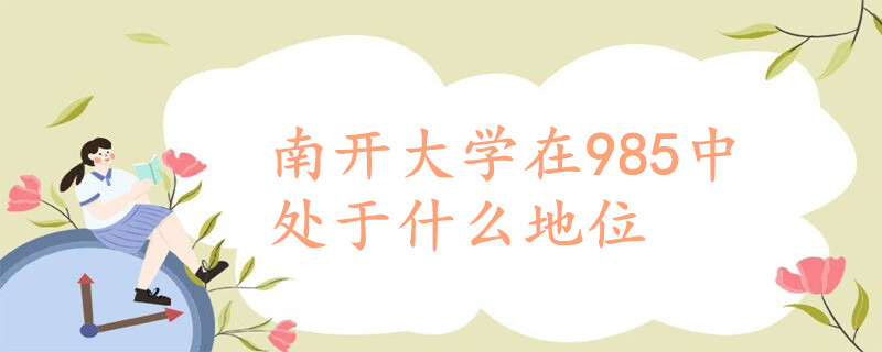 1698306864.jpg 1698306864.jpg