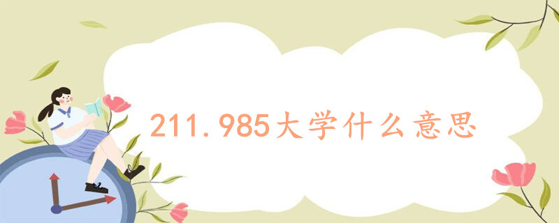 1698826252.jpg 1698826252.jpg