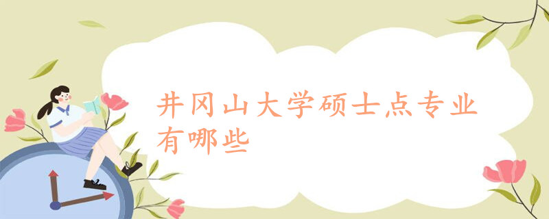 1700813627.jpg 1700813627.jpg