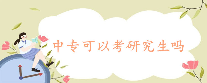 1703665873.jpg 1703665873.jpg