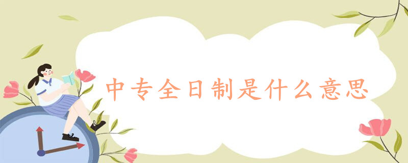 1705566423.jpg 1705566423.jpg